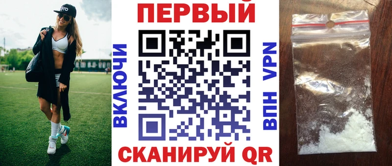 Купить закладки  Нижневартовск  АМФ 98% 