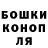Cannafood конопля David Everhart