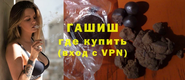 apvp Краснослободск