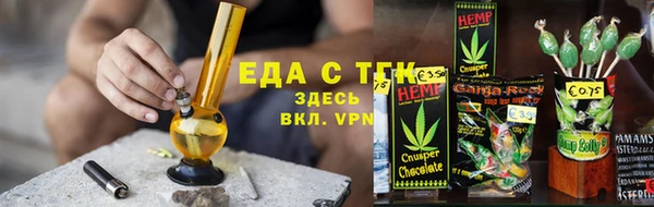 apvp Краснослободск