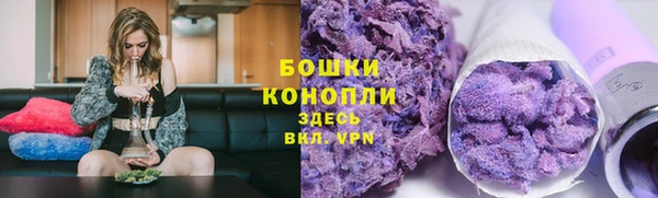 ешки Красноперекопск