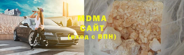 ALPHA PVP Краснотурьинск