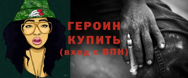 apvp Краснослободск