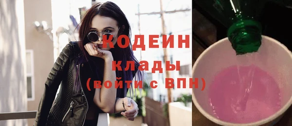 ешки Красноперекопск