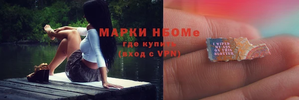 ешки Красноперекопск