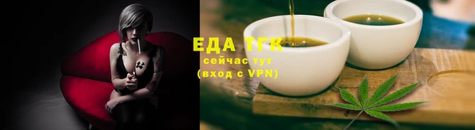 ALPHA PVP Краснотурьинск