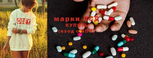 ешки Красноперекопск