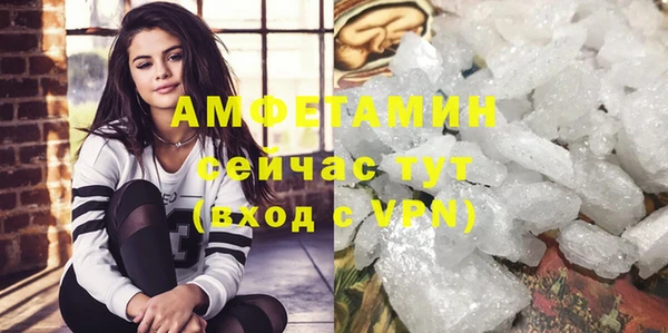 apvp Краснослободск