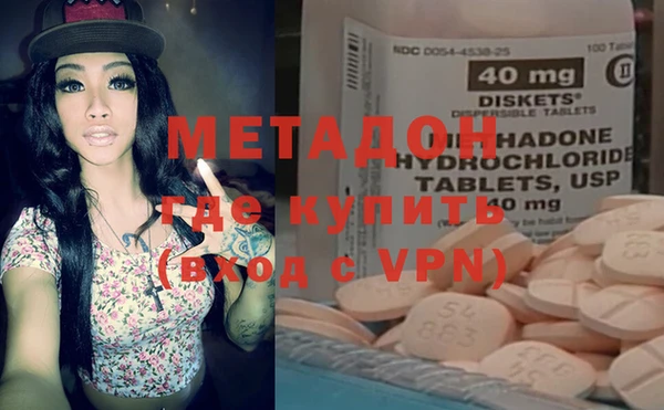 apvp Краснослободск