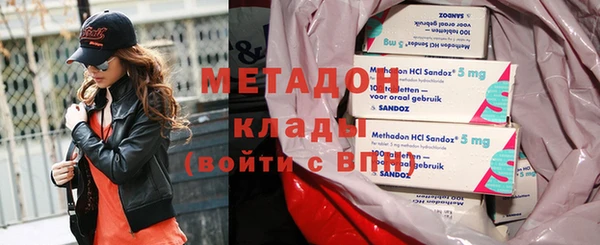apvp Краснослободск
