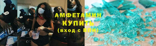 apvp Краснослободск
