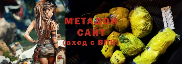 ешки Красноперекопск